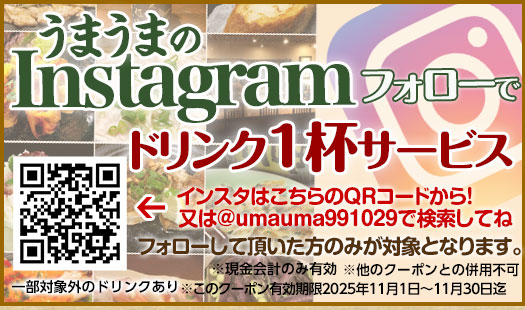 CX^ÕtH[ŃOXhN1tT[rX9/1`9/29܂